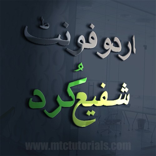 download font kurdi